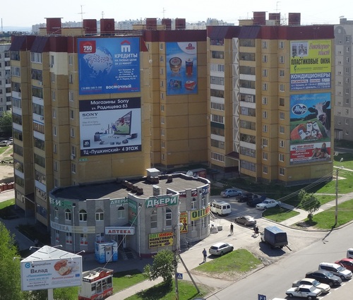 Монтаж банеров